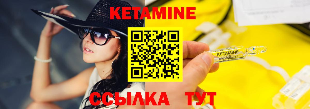 Экстази  ГАШИШ  ГАШИШ  COCAIN  МАРИХУАНА  Нижний Новгород  Вход с VPN  Мефедрон  Меф МЯУ МЯУ кристаллы 