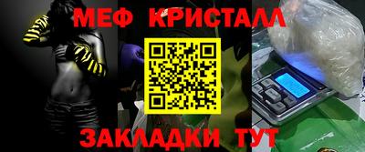 ECSTASY Будённовск