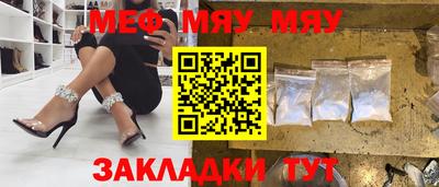 ECSTASY Будённовск