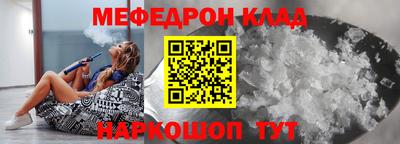 ECSTASY Будённовск