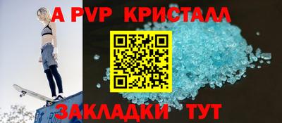 ECSTASY Будённовск
