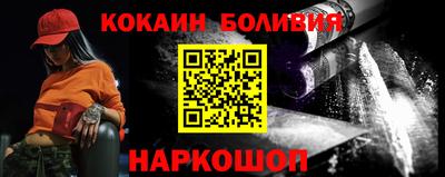 ешки Бугуруслан