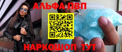 ECSTASY Будённовск