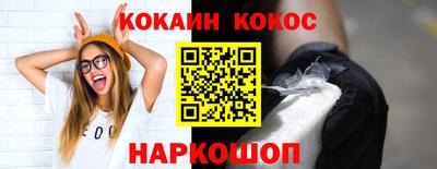 ECSTASY Будённовск