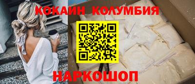 MDMA Premium VHQ Бузулук