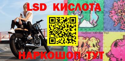 ECSTASY Будённовск
