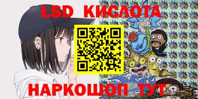 ешки Бугуруслан