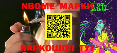 MDMA Premium VHQ Бузулук