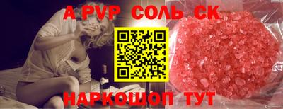 MDMA Premium VHQ Бузулук