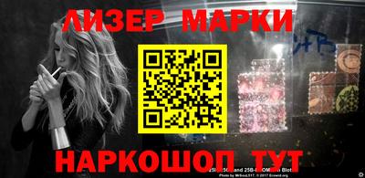 MDMA Premium VHQ Бузулук