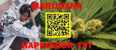 MDMA Premium VHQ Бузулук