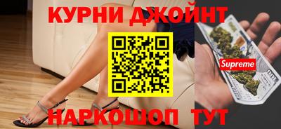 MDMA Premium VHQ Бузулук