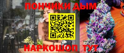 ешки Бугуруслан