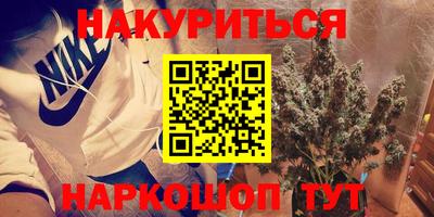 ешки Бугуруслан