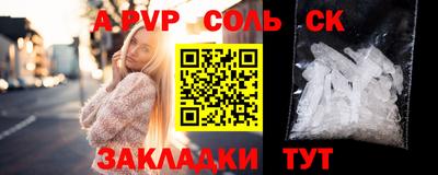 ECSTASY Будённовск