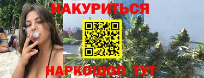 MDMA Premium VHQ Бузулук