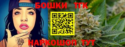 MDMA Premium VHQ Бузулук