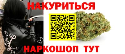 MDMA Premium VHQ Бузулук