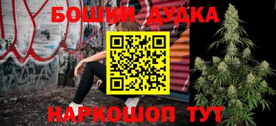 ешки Бугуруслан