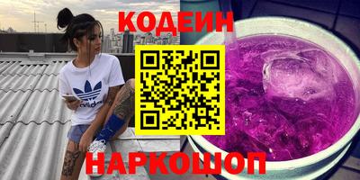 ешки Бугуруслан