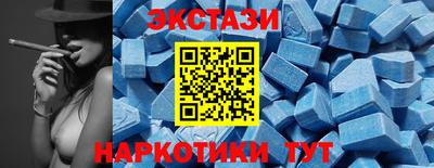 MDMA Premium VHQ Бузулук