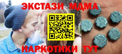 ешки Бугуруслан