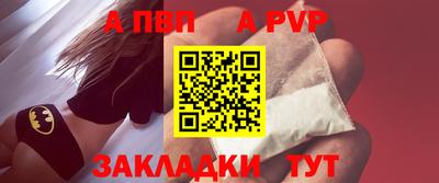 ECSTASY Будённовск