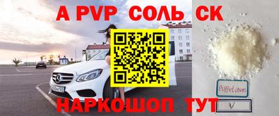 ешки Бугуруслан
