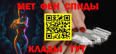 ECSTASY Будённовск