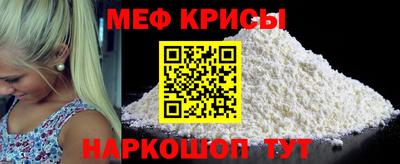 ешки Бугуруслан