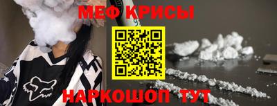 MDMA Premium VHQ Бузулук