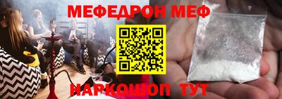 MDMA Premium VHQ Бузулук