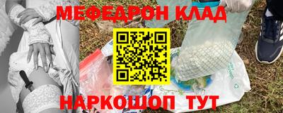 MDMA Premium VHQ Бузулук