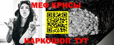 ECSTASY Будённовск