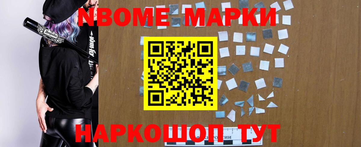 Лсд 25 экстази кислота  LSD-25 экстази кислота  Нижний Новгород  Вход с VPN 